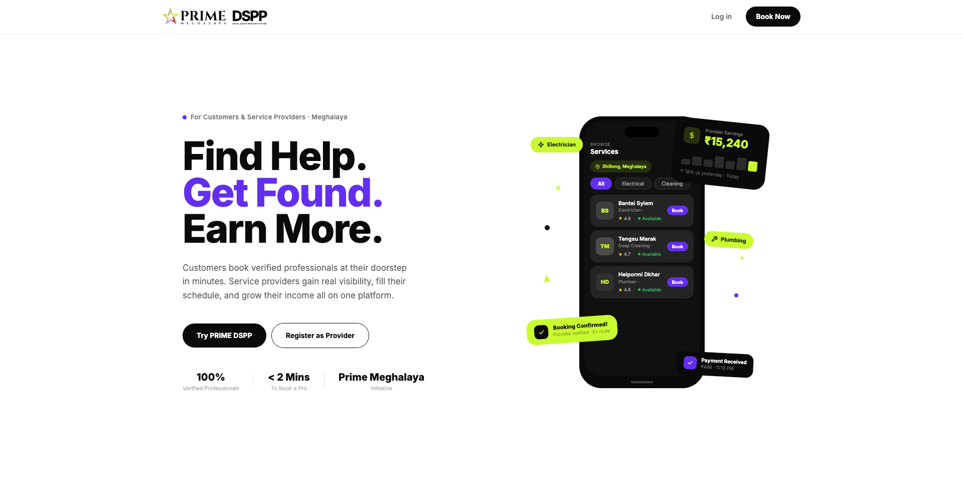 Prime DSPP service marketplace interface